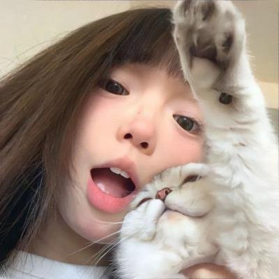 我是你的人