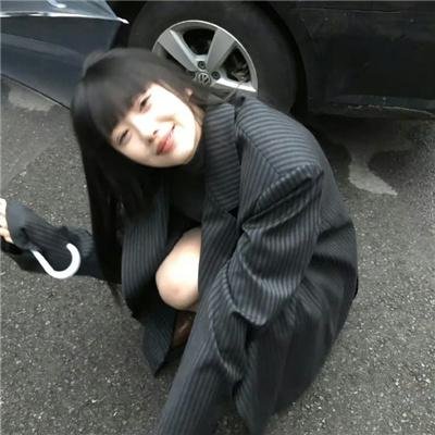 再见，绝望先生